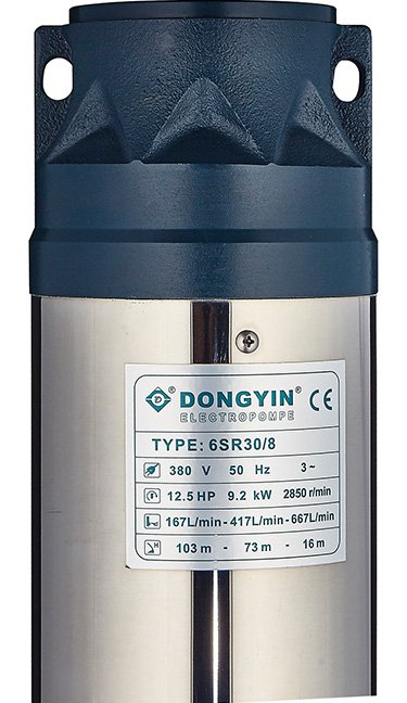 6SR45 series - Image 3